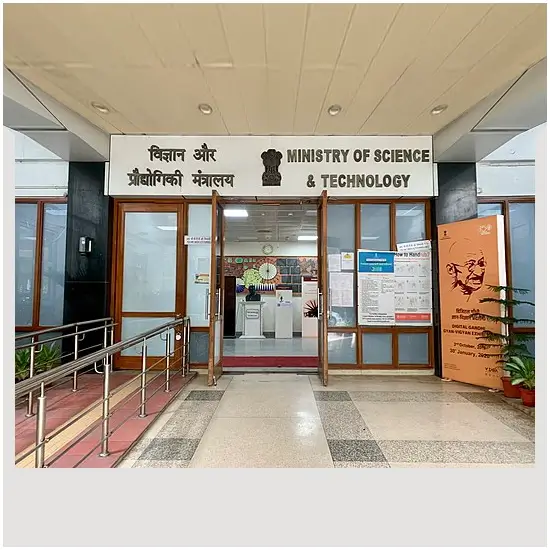 Department Of Science & Technology (DST) Empanelled with Ganesh Diagnostic & Imaging Centre